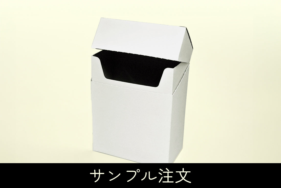 【BOXサンプル】スペシャルティインスタントコーヒー